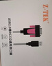 Z-TEK（力特）USB轉(zhuǎn)RS232串口線 DB9針公頭FTDI芯片 支持考勤機(jī)收銀機(jī)標(biāo)簽打印機(jī)線com口調(diào)試線 ZE533C 曬單實(shí)拍圖