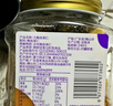覓菓（miguo）富硒鮑魚(yú)果仁A+級去皮巴西堅果亞馬遜熱帶雨林原料零食268g/罐 曬單實(shí)拍圖