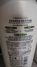 可悠然和風(fēng)茶庭沐浴露大黃瓶1000ml美肌香氛持久留香清潔保濕 曬單實(shí)拍圖