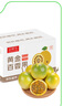 京鮮生欽蜜9號(hào)黃金百香果 5斤單果70g+/25-35個(gè)  生鮮水果 源頭直發(fā) 曬單實(shí)拍圖