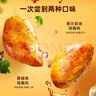 三只松鼠雞胸肉1000g/箱低脂高蛋白即食健身減代餐速食雞胸脯肉休閑零食 曬單實(shí)拍圖