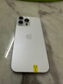 Apple 蘋(píng)果 iPhone 16 Pro Max（A18 pro）二手手機優(yōu)品 國行優(yōu)惠券補貼 白色鈦金屬 256G 99新 曬單實(shí)拍圖