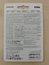 三星（SAMSUNG）128GB TF內存卡 A2U3V30 4K 行車(chē)記錄儀運無(wú)人機動(dòng)相機 索尼克游戲存儲卡 讀速180MB/s寫(xiě)速130MB/s 曬單實(shí)拍圖
