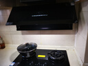 方太油煙機P20超薄壁畫(huà)系列抽油煙機家用【V10進(jìn)階款】平嵌深腔30巡航風(fēng)量大吸力吸油煙機燃氣灶套裝 【套裝享8折】P20+02-TEK20 曬單實(shí)拍圖