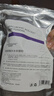 自然妍軟膜粉1000g茶樹(shù)薄荷洋甘菊玫瑰冰膜美容院線(xiàn)同款補水保濕面膜粉 玻尿酸補水軟膜粉1kg送工具試用裝 曬單實(shí)拍圖