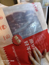 鮮京采 新西蘭原切法式羔羊肩排凈重2斤 草地羊京東自有品牌 曬單實(shí)拍圖