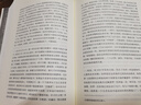 2666（精裝??羅貝托波拉尼奧?作品超越百年孤獨?拉美文學(xué)經(jīng)典小說(shuō)書(shū)?世紀文景） 小說(shuō) 曬單實(shí)拍圖