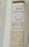 西貝莜面村 紅豆玉米窩窩頭260g 8個(gè) 兒童早餐半成品豆沙包子雜糧面點(diǎn)紅豆包 曬單實(shí)拍圖
