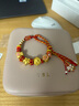 周大生x旺仔牛奶糖聯(lián)名黃金琺瑯轉(zhuǎn)運(yùn)珠桃花足金手鏈七夕禮物送女友 愛情旋學(xué)轉(zhuǎn)運(yùn)珠-0.80g-【不配繩,介意慎拍】 【單轉(zhuǎn)運(yùn)珠-無贈(zèng)品,介意慎拍】 曬單實(shí)拍圖