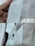 旭高羊絨羊毛大衣洗滌劑中性洗衣液防縮水雙面毛呢純綿羊毛專(zhuān)用清洗劑 毛呢大衣機洗劑【500ml*1瓶】 曬單實(shí)拍圖
