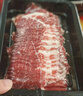 肉鮮廚師 和牛M7原切牛肉片 凈重2斤 燒烤火鍋烤肉生鮮牛肉套餐 曬單實(shí)拍圖