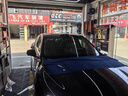 固特異（GOODYEAR）汽車貼膜 琥珀70SE系列汽車玻璃膜汽車膜全車膜防曬隔熱車窗膜膜隱私膜 曬單實(shí)拍圖