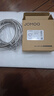 九牧（JOMOO）不銹鋼編織管手持花灑雙扣耐高溫花灑軟管 2米 H2101-200103C-4 曬單實(shí)拍圖
