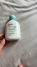 貝親（Pigeon）嬰兒仿生胎脂潤膚乳200ml IA310 曬單實(shí)拍圖