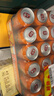 費爾德堡（feldschlobchen）德國原裝進(jìn)口啤酒 小麥啤酒 500ml*18罐 整箱裝 年終鉅惠 曬單實(shí)拍圖
