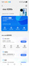 vivo X200s 16GB+512GB 薄荷藍 天璣9400+ 蔡司超級潛望長(cháng)焦 膠片Live人像 手機 移動(dòng)輕合約 曬單實(shí)拍圖