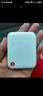 中興（ZTE）5G隨身wifi移動UFI 無線上網(wǎng)卡 5g插卡路由 無限隨行車載 筆記本流量卡托 F50/MU300 曬單實(shí)拍圖