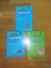 [正版] 袖珍本 方劑趣記(附光盤(pán))-用耳朵學(xué)中醫系列叢書(shū)拓展卷 中國中醫藥出版社 曬單實(shí)拍圖