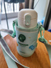 膳魔師兒童保溫學(xué)生吸管直飲杯大水壺侏羅紀恐龍系列550ml綠 曬單實(shí)拍圖