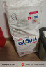 嬰芽（YINGYA）紙尿褲L碼2包100片【8-11.5kg】嬰兒超薄干爽尿不濕男女寶寶通用 曬單實(shí)拍圖