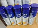 伊利安慕希芒果百香果風(fēng)味酸牛奶230g*10瓶 禮盒裝 曬單實(shí)拍圖