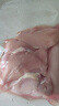 跑山密水農家新鮮雞大胸 健身雞胸肉 生鮮雞肉 雞里脊安心 1.5kg 雞大胸 曬單實(shí)拍圖