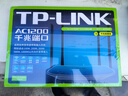 普聯(lián)（TP-LINK）雙千兆路由器 易展mesh分布式 AC1200無(wú)線(xiàn)家用穿墻 5G雙頻 WDR5620千兆易展版 IPv6 曬單實(shí)拍圖