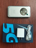 羽浪5g隨身wifi6移動(dòng)無線網(wǎng)卡隨身便捷式免插卡路由器流量不限速2025新款車載辦公戶外直播筆記本通用 【5G旗艦版】WiFi6千兆雙頻丨全程網(wǎng)絡(luò)不限速 真5G狂暴網(wǎng)速+電競(jìng)/大流量推薦 曬單實(shí)拍圖