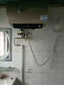 海爾（Haier）國家補(bǔ)貼20%電熱水器50升 PD3 金剛無縫膽終身免換鎂棒一級(jí)能效節(jié)能省電儲(chǔ)水式大水量家用洗澡速熱 曬單實(shí)拍圖