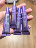 歐萊雅紫熨斗眼霜30ml玻色因全臉淡化細紋保濕抗皺護膚品中秋禮物 曬單實拍圖