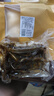 漁欣仙淡水泥鰍干300g 去內(nèi)臟酥脆小泥鰍干貨開袋即食農(nóng)家特產(chǎn)下飯菜 曬單實拍圖