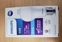飛利浦（PHILIPS）LED燈泡節(jié)能燈超大球泡光源E27大螺口燈飾電燈泡替換白熾燈超亮 1級(jí)能效-優(yōu)視型12W6500K E27螺口 曬單實(shí)拍圖