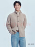 優(yōu)衣庫男裝/男女同款souffle yarn舒芙蕾針織開(kāi)衫/長(cháng)袖毛衣毛衫480023 32 深米色 M /170/92A 曬單實(shí)拍圖