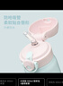 膳魔師（THERMOS）保溫杯吸管杯大容量?jī)和信繉W(xué)生水杯教師節(jié)禮物TEMI 大耳狗 500ml 附杯包+備用吸管 曬單實(shí)拍圖