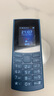 NOKIA新105 4G 全網(wǎng)通移動(dòng)聯(lián)通電信 老人老年按鍵直板學(xué)生兒童備用戒網(wǎng)手機(jī) 雙卡雙待  藍(lán)色 曬單實(shí)拍圖