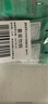 碧歐泉男士水動力保濕乳液 20ml*3  保濕緊致【臨期清倉】 曬單實拍圖