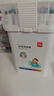 得力（deli）36色食品級水性馬克筆兒童粗細雙頭三角桿可水洗水彩筆學(xué)生美術(shù)畫筆熒光筆學(xué)生開學(xué)禮物 曬單實拍圖
