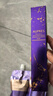 歐珀萊（AUPRES）時光鎖水乳套裝滋潤型 緊致彈潤補水護膚品禮盒七夕情人節(jié)禮物 曬單實拍圖