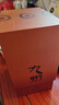 九州系列套裝5冊（精裝函套版）：繭語(yǔ)+新九州·荊棘之海+瀾州戰爭+鐵浮圖+死者夜談唐缺潘海天奇幻文學(xué) 小說(shuō) 曬單實(shí)拍圖