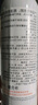 雅漾（Avene）舒泉調(diào)理噴霧300ML補(bǔ)水保濕爽膚濕敷水敏肌護(hù)膚化妝水大噴禮物 曬單實(shí)拍圖