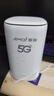 夏新5g隨身wifi6移動(dòng)無(wú)線(xiàn)免插卡路由器cpe全網(wǎng)通千兆雙頻便攜式車(chē)載上網(wǎng)卡高速流量 5G狂暴性能版【滿(mǎn)血性能光纖級網(wǎng)速】 曬單實(shí)拍圖