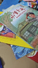 四季書香 三年級 小蘿卜頭 永遠的紅巖少年 四川少年 閃閃的紅星 烽火中的少年 成語故事小成語大智慧 寶葫蘆的秘密不勞而獲一場夢  小蘿卜頭 永遠的紅巖少年 四川少年 閃閃的紅星 烽火中的少年 秋季  曬單實拍圖