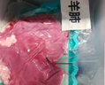 羋羊羊  寧夏灘羊 原切羊雜心肝肺3斤 羊肉生鮮 火鍋食材 清真 源頭直發(fā) 曬單實(shí)拍圖