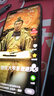 vivo iQOO Z10x 8GB+256GB 月巖鈦 6500mAh超薄藍海電池 天璣7300 護眼LCD屏幕 電競手機 國家補貼 曬單實(shí)拍圖
