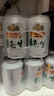 燕京啤酒 純生11度啤酒330ml*24聽(tīng) 中秋節送禮 整箱裝 曬單實(shí)拍圖