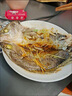 黃小漁三去海鱸魚(yú)2斤/2條 開(kāi)背鱸魚(yú) 生鮮 魚(yú)類(lèi) 海鮮水產(chǎn)夜宵燒烤食材 曬單實(shí)拍圖