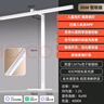 松下（Panasonic）臺燈AAAA級護眼臺燈兒童全光譜學(xué)習橫燈頭臺燈 愛(ài)目T10 曬單實(shí)拍圖