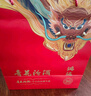 汾酒青花20 清香型白酒 商務(wù)宴請(qǐng)送禮白酒禮盒 53度 500mL 2瓶 鴻運(yùn)禮盒 曬單實(shí)拍圖