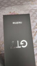 realme 真我GT7 新品5G游戲手機(jī) 144Hz刷新 輕薄大電池7200mAh長(zhǎng)續(xù)航+快充100W 天璣9400+ 極窄邊框直屏 石墨烯·雪 12GB+256GB 官方標(biāo)配 曬單實(shí)拍圖
