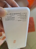 臺電（TECLAST） 充電寶【3C認證】10000毫安時(shí)輕薄便攜移動(dòng)電源快充迷你小巧儲能戶(hù)外電源適用于小米蘋(píng)果安卓 曬單實(shí)拍圖